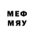 Метадон VHQ Verry Munir