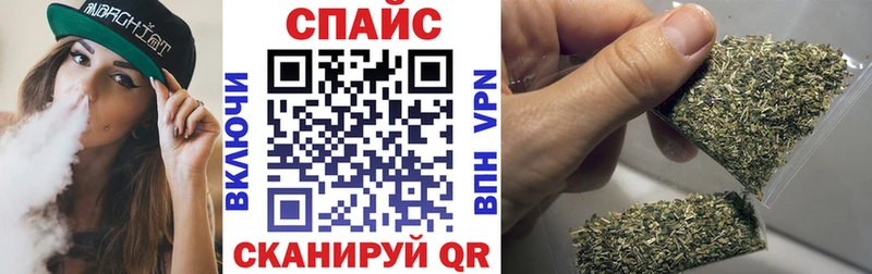 купить наркоту  Новосибирск  БУТИРАТ жидкий экстази 