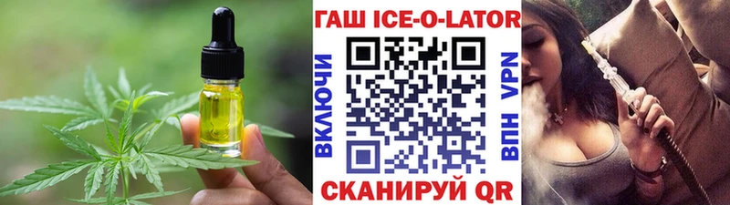 купить наркотик  Новосибирск  дарк нет наркотические препараты  Еда ТГК конопля 