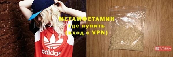 скорость Богородицк