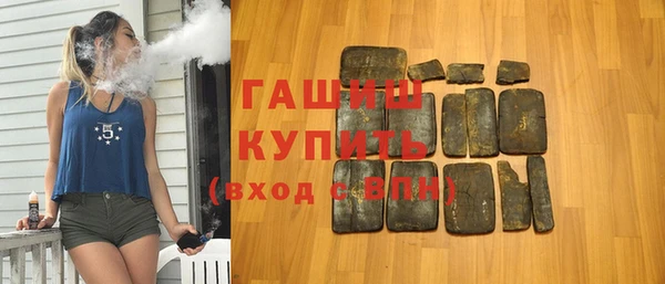 эйфоретик Богданович