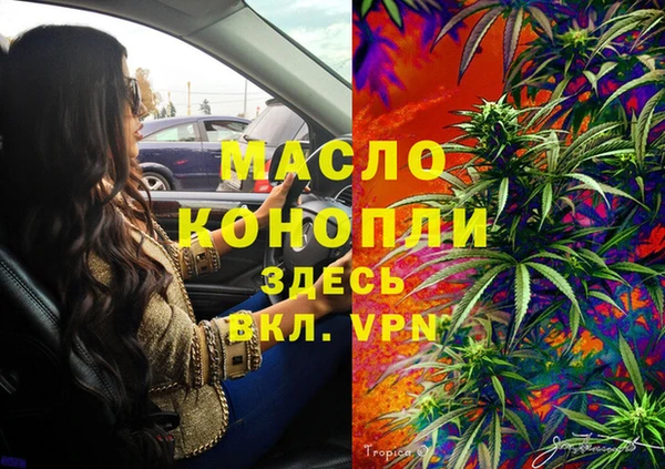 скорость Богородицк