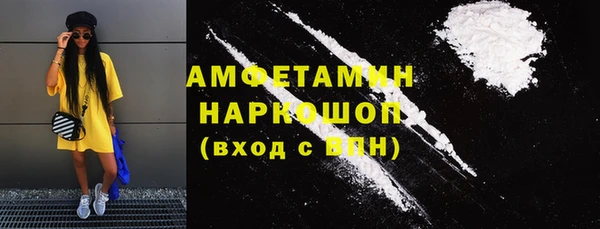 эйфоретик Богданович