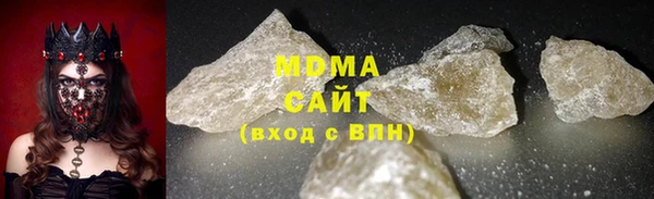 эйфоретик Богданович