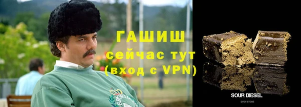 PSILOCYBIN Богородск