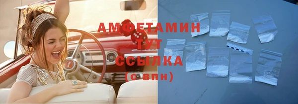 скорость Богородицк