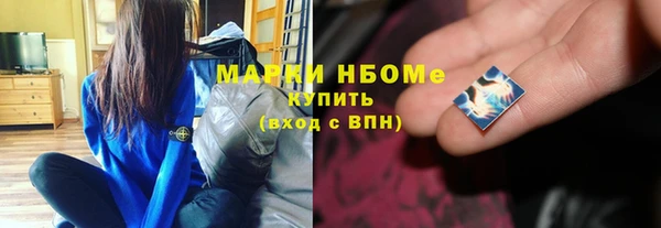 скорость Богородицк