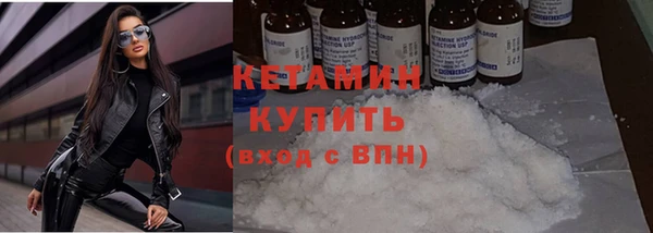 скорость Богородицк