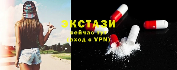 эйфоретик Богданович