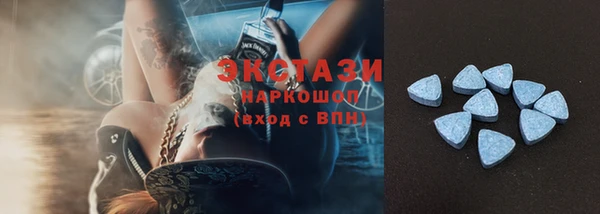 скорость Богородицк