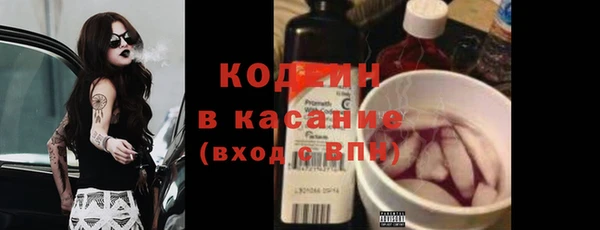 скорость Богородицк
