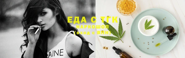 PSILOCYBIN Богородск