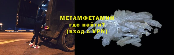 эйфоретик Богданович