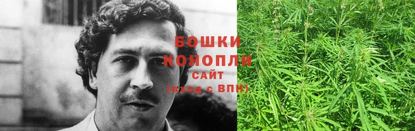 скорость Богородицк