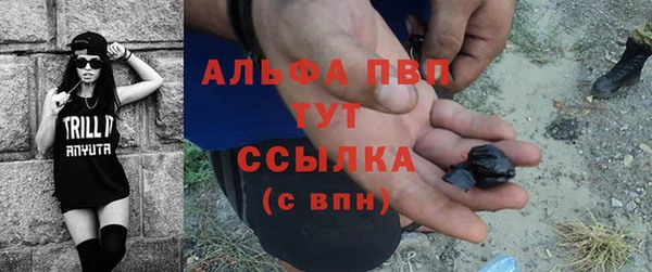 скорость Богородицк