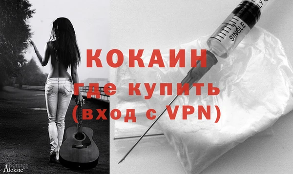 эйфоретик Богданович
