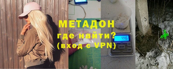 скорость Богородицк