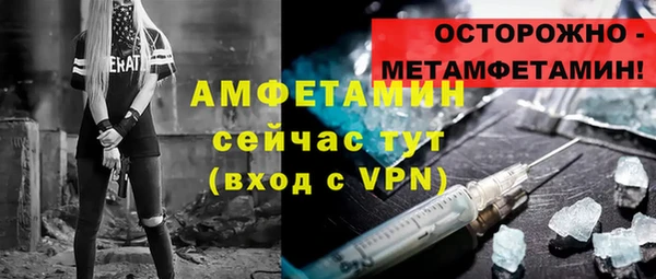 скорость Богородицк