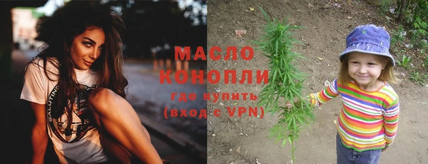 PSILOCYBIN Богородск