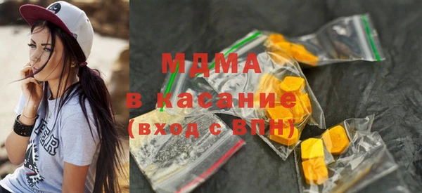 эйфоретик Богданович