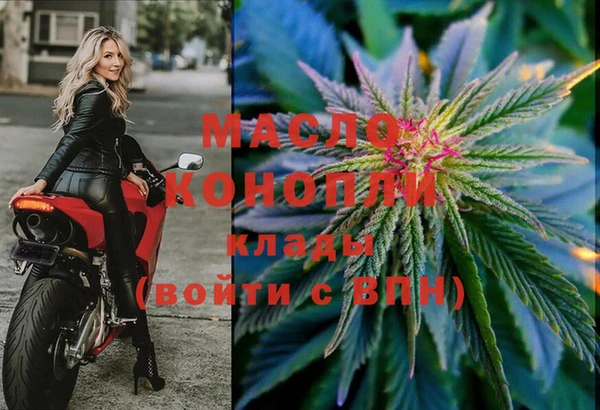 PSILOCYBIN Богородск