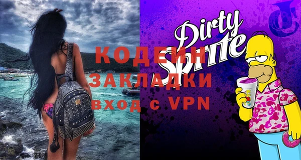 эйфоретик Богданович