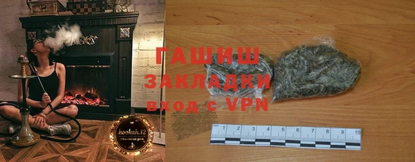 эйфоретик Богданович
