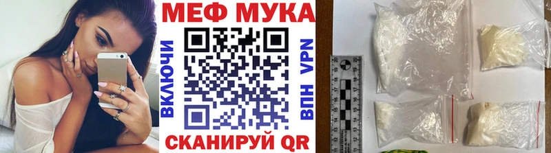 blacksprut ТОР  Новосибирск  МЯУ-МЯУ кристаллы  хочу наркоту 